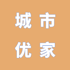 湖北城市优家定制新材料有限公司虚假宣传诱导消费、骗我血汗钱！